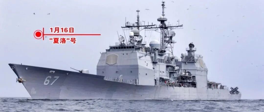 频频现身！美军舰今年以来10次穿航台湾海峡……