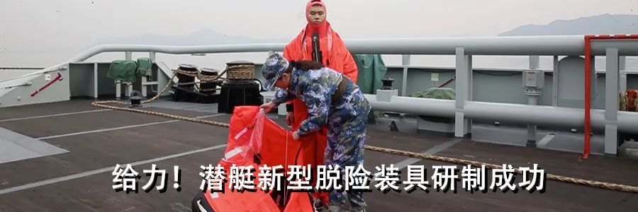 中央军委主席习近平签署命令 发布新修订的《军队装备条例》-微信头条网 中央军委主席习近平签署命令 发布新修订的《军队装备条例》