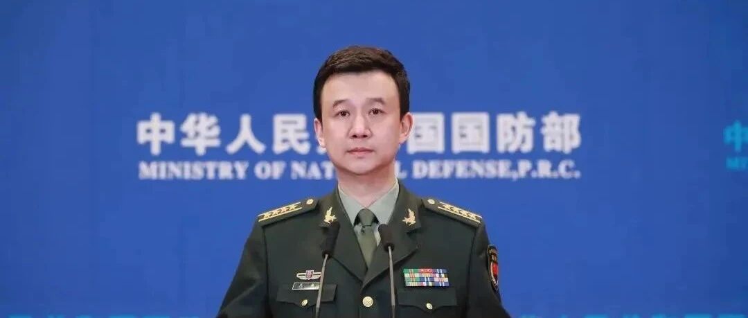 国防部：美方应立即撤销对台军售！