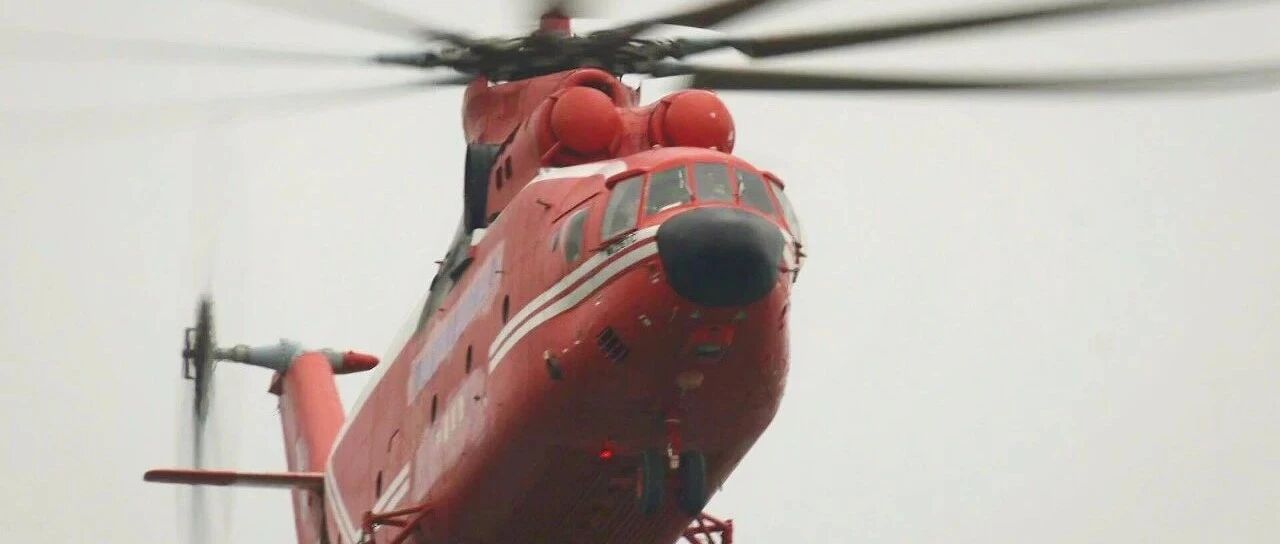 场面震撼！湖北出动世界最大直升机封堵溃口