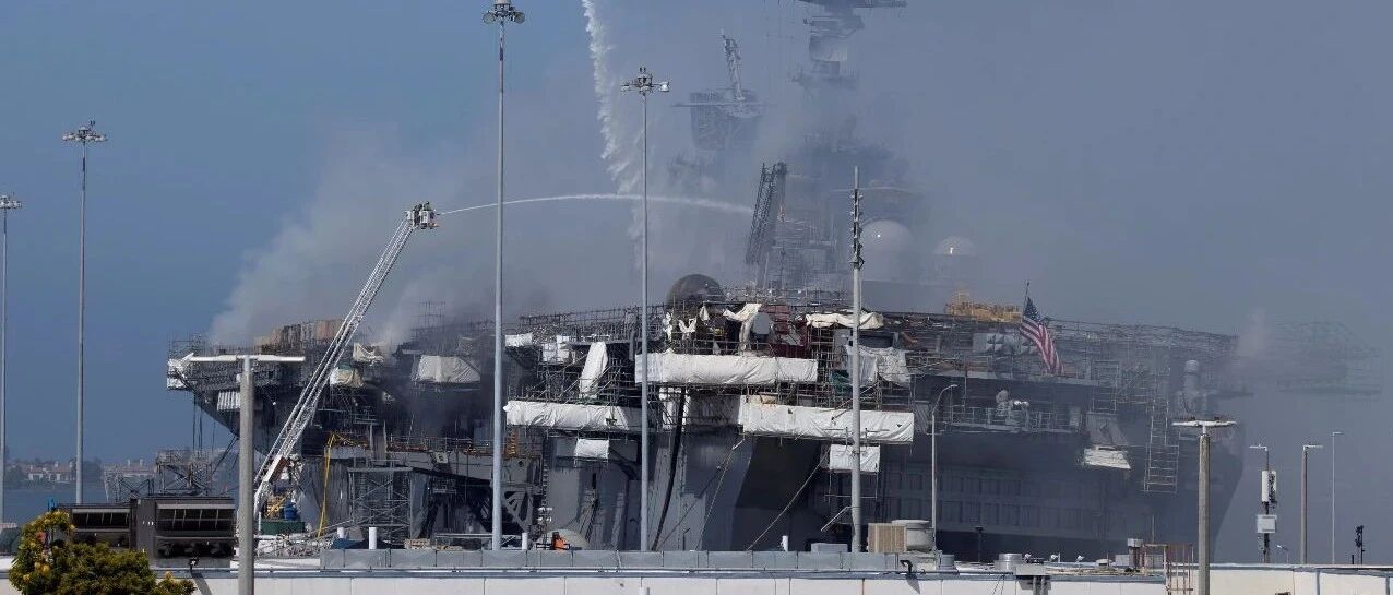 火终于灭了！要想修好，美军得花40亿美元……