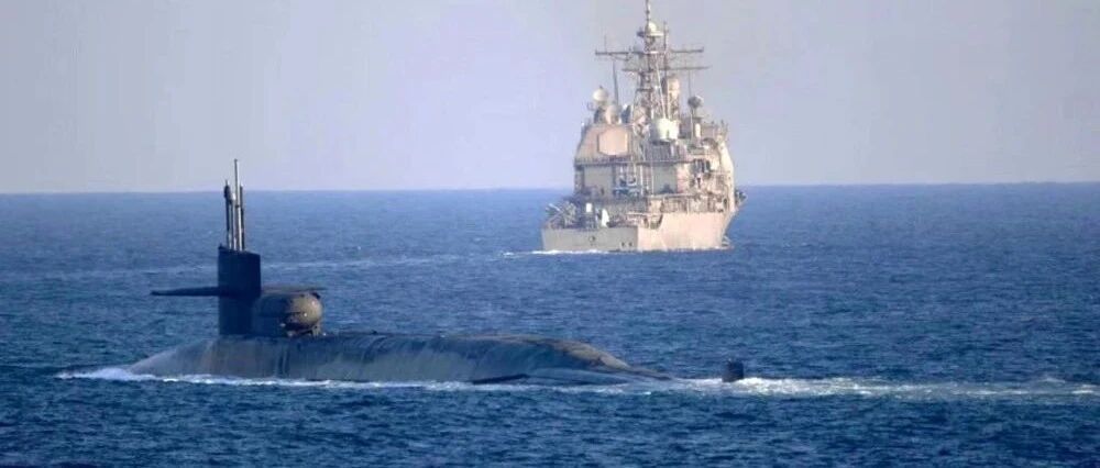 8年首次！美军高调宣布：核潜艇进入波斯湾