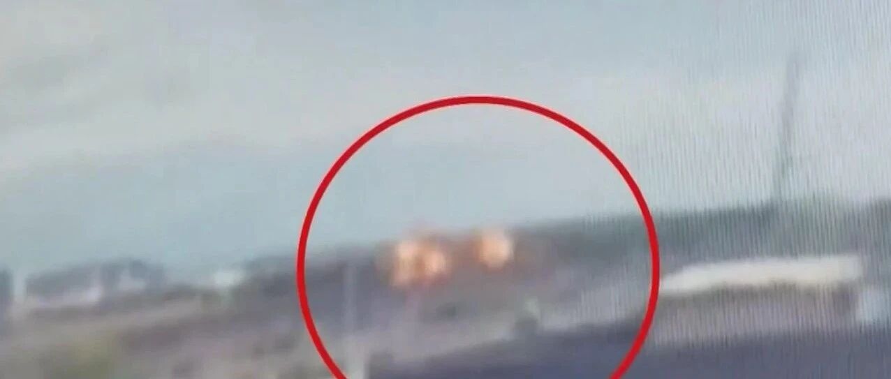 坠机画面曝光！台湾最大军演“自曝其短”