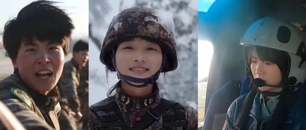 中国女兵，天生要强！