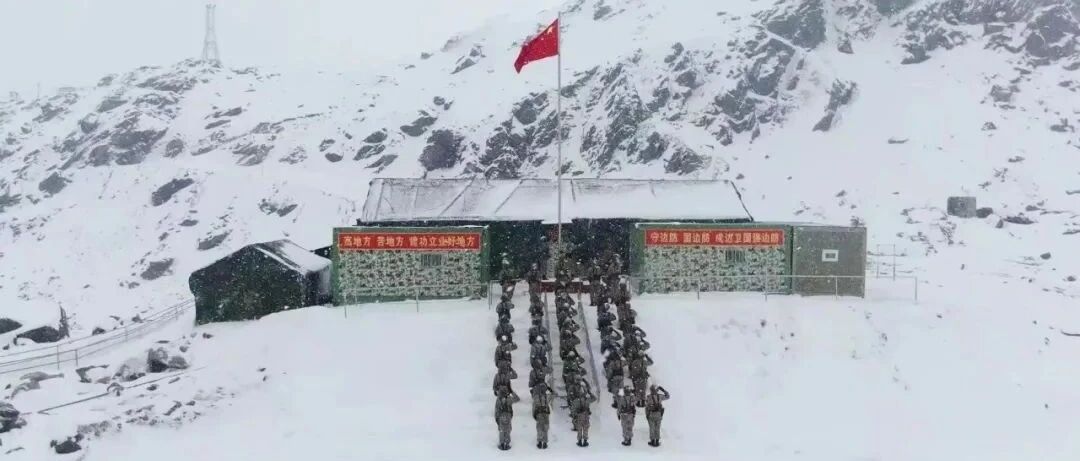 海拔4676米，标沙拉错哨点，升旗！
