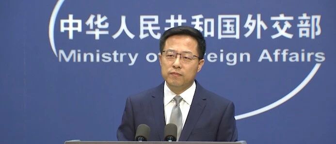 蓬佩奥称“台湾不是中国的一部分” ，外交部回应！