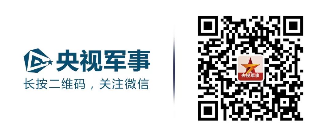 美称中国2020试射导弹数量超往年,外交部回应-微信头条网 美称中国2020试射导弹数量超往年,外交部回应