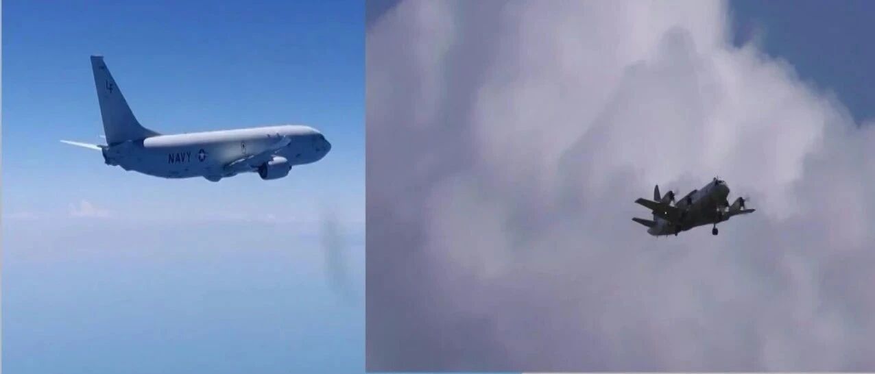 美军机军舰频频抵近，最近时距广东海岸不到100公里