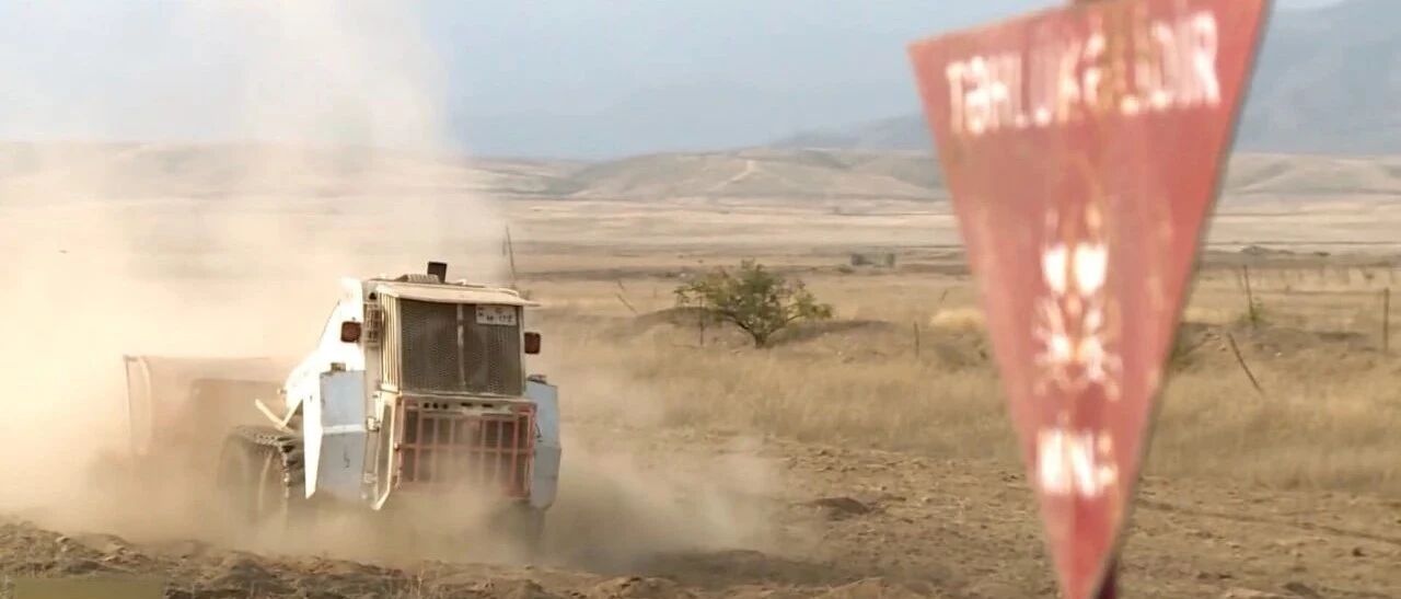 纳卡地区“雷满为患”，民众“雷区求生”