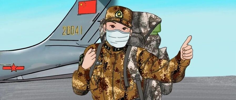 《习声回响·强军篇》之“回望2020” | 第四集：鱼水情深