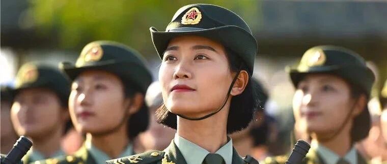 当女兵的机会来啦！报名已开始（附链接攻略）