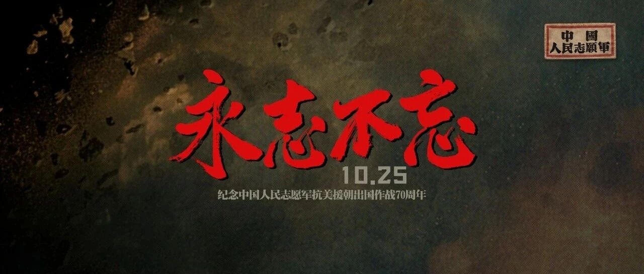 点进来，幕幕戳泪……