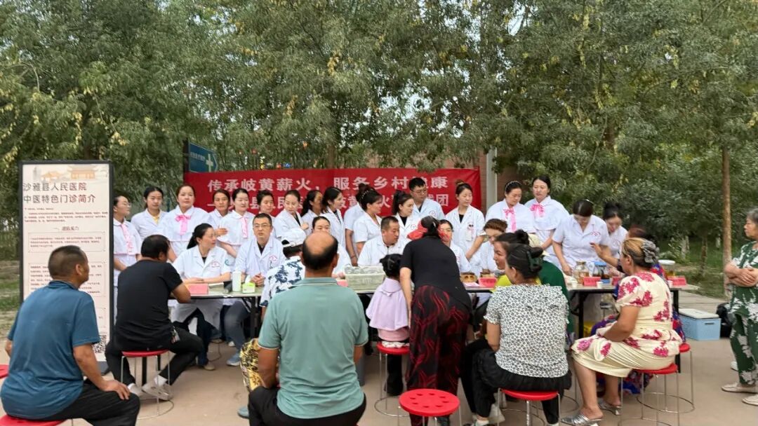 微信图片_20260727190643_377_59.jpg