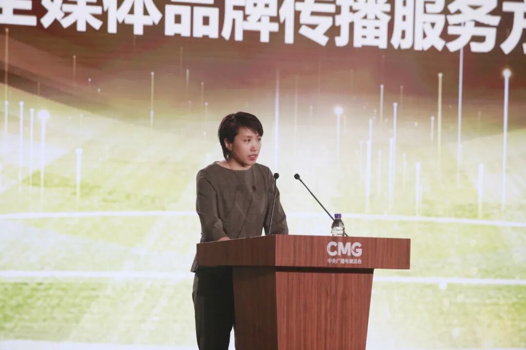 2022卡塔尔世界杯将在央视频、央视体育、央视网、央视新闻等全媒体传播