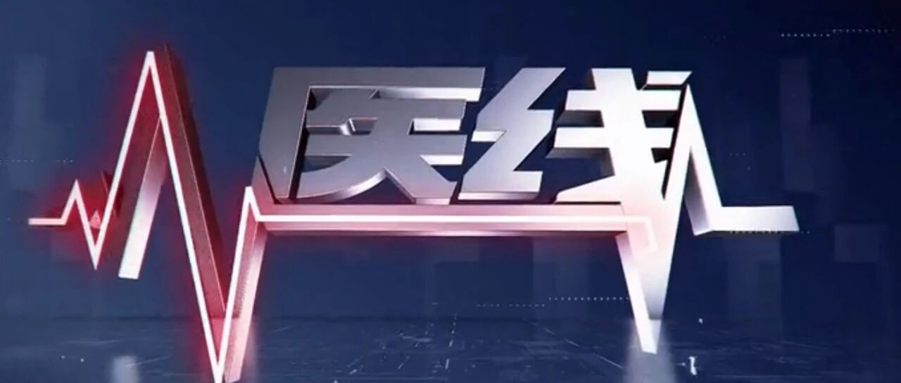 孩子一年不长个儿，真的患了“矮小症”？