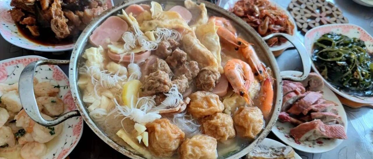 今天记得早点回家，晚上这顿饭...很特别，很暖心。