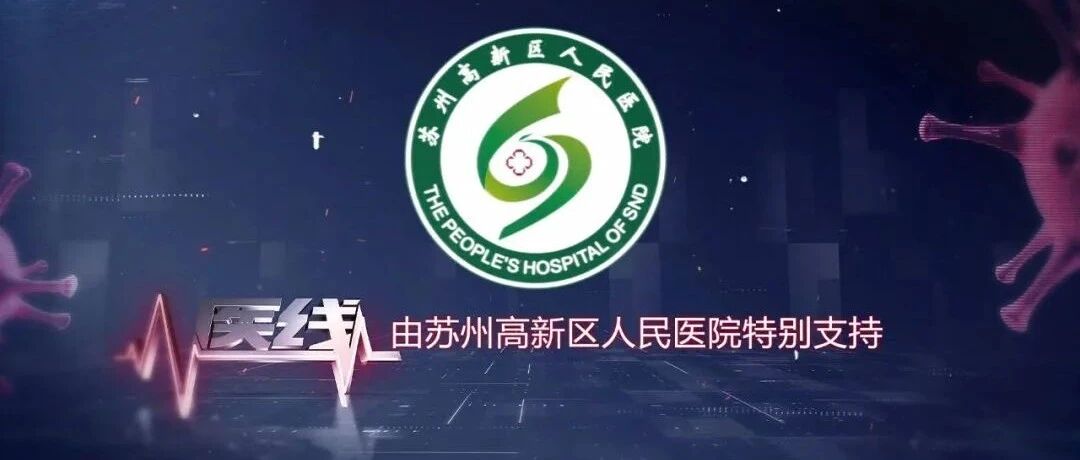 孩子张口呼吸、睡觉打鼾？ 很可能是得了这种病...