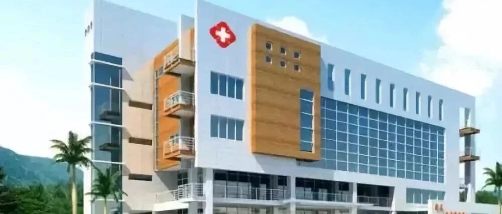 传说中的JCI医院，你了解吗？