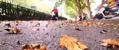 寒潮解除，大风解除，不过这两天气温还是比较低