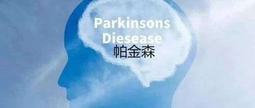 缺乏认识那就提高认识，识帕抗帕 我们一直在