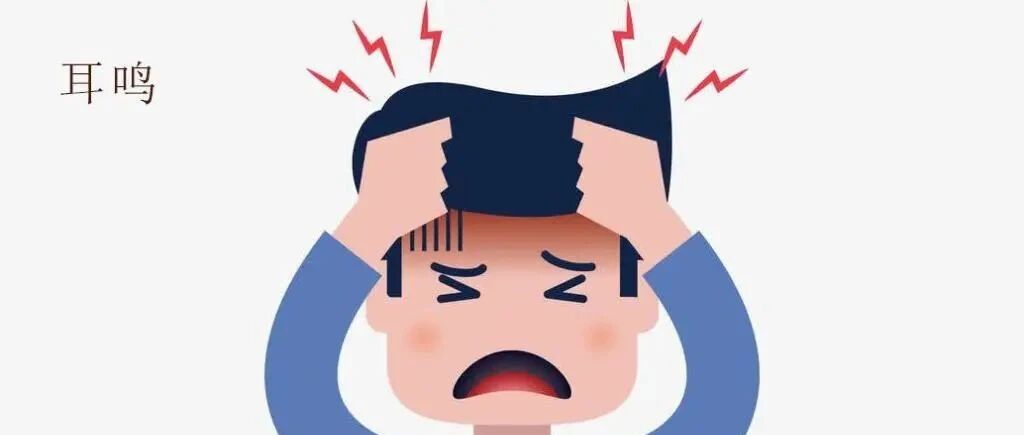 世界问候日 | 那些身体发出的“问候”，你都懂吗？