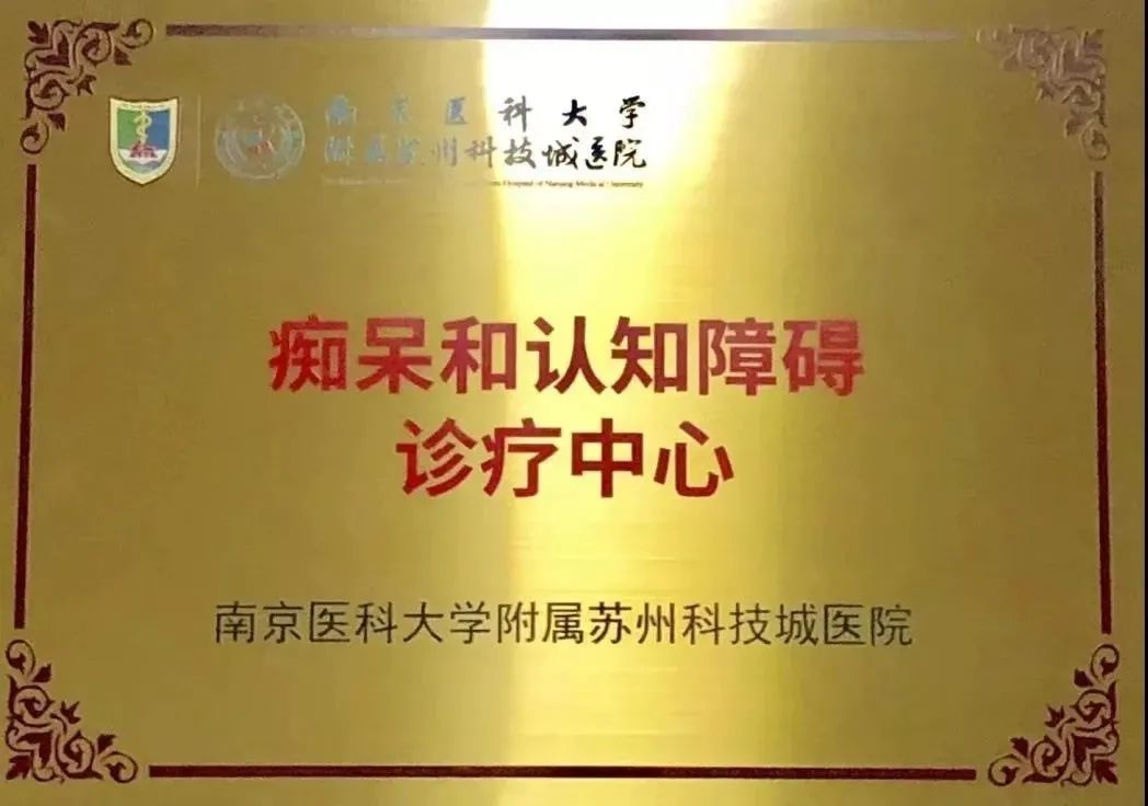 争分夺秒 精准诊疗 他们是大脑的“守护者”!一个“120"口诀,教你早期识别中风!-微信头条网 争分夺秒 精准诊疗 他们是大脑的“守护者”!一个“120"口诀,教你早期识别中风!