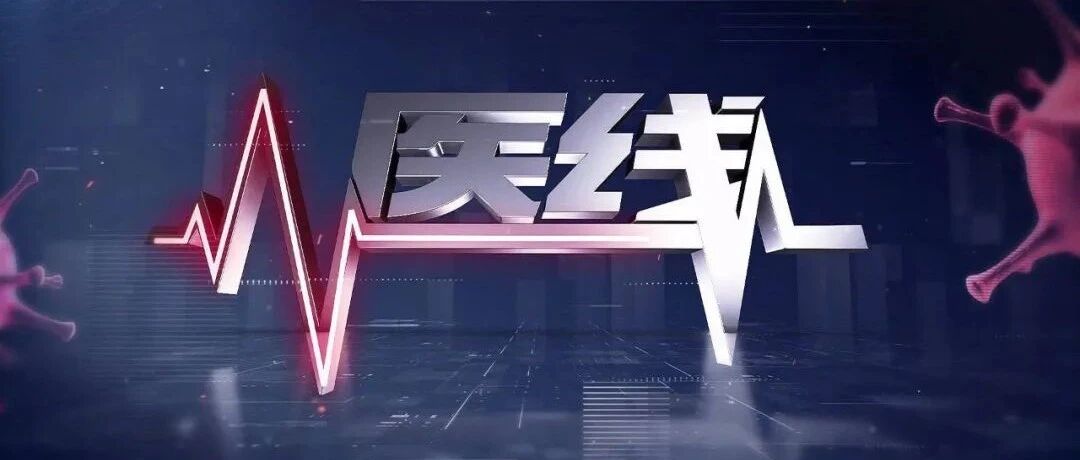 这样出汗不正常！可能是心脏在呼救