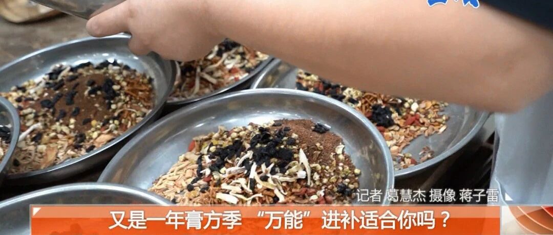 终于降温了！这件事儿千万别做错...