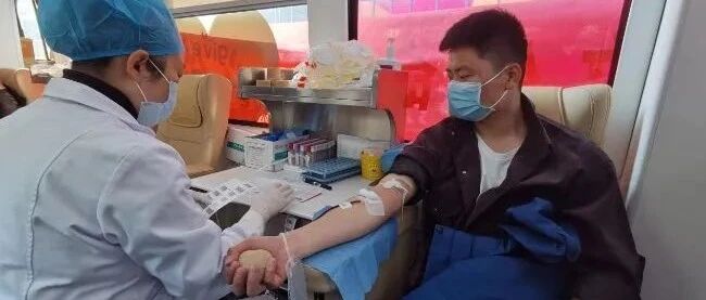 献血的方式不止一种，很多人都不知道…