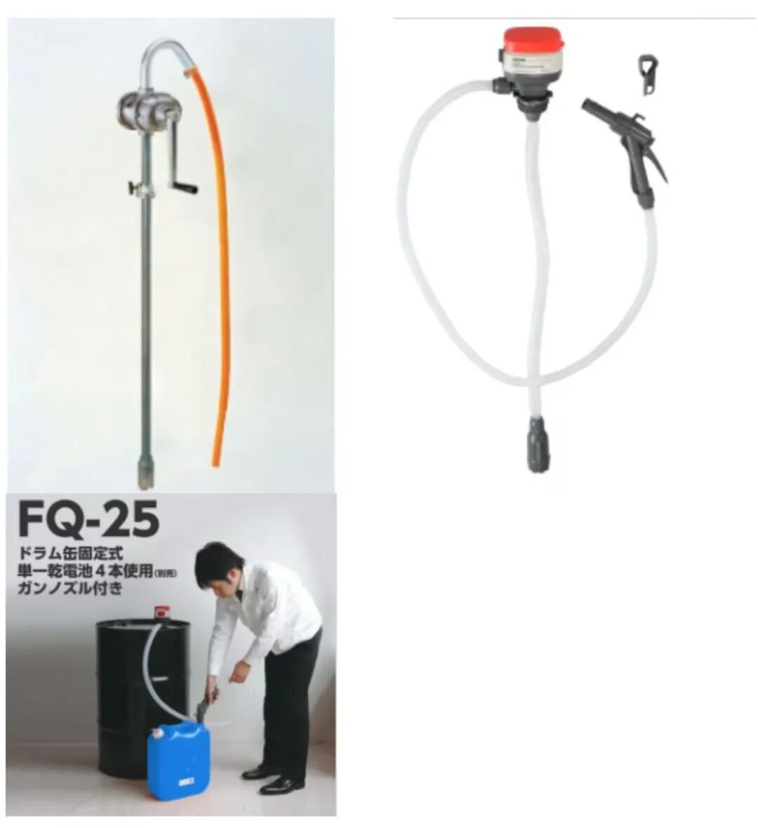 工业油液输送设备避坑指南：从手动到电动，5大工进油桶泵型号全解析
