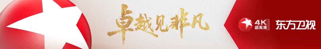 微短剧K线成长记开播,资本暗战今日打响！首部金融反腐微短剧《K线成长记》今晚21点档..