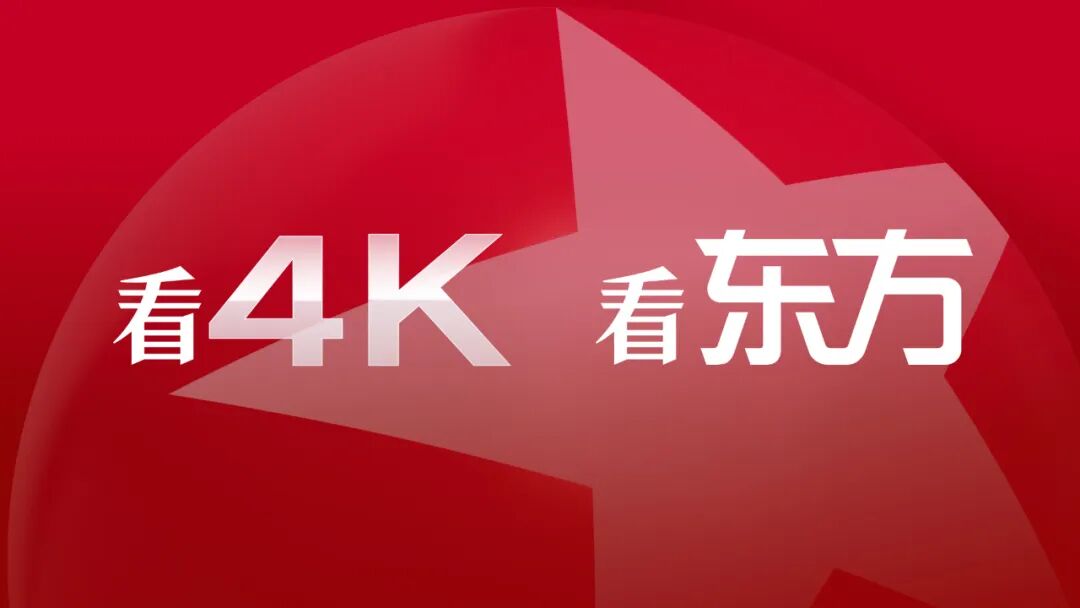 微短剧K线成长记开播