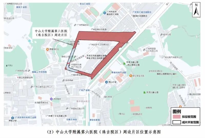 广州天河东有多块宅地要上市，涉天河智谷、华观路