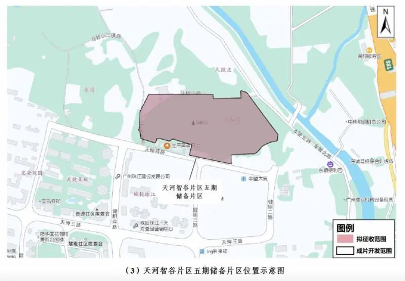 广州天河东有多块宅地要上市，涉天河智谷、华观路