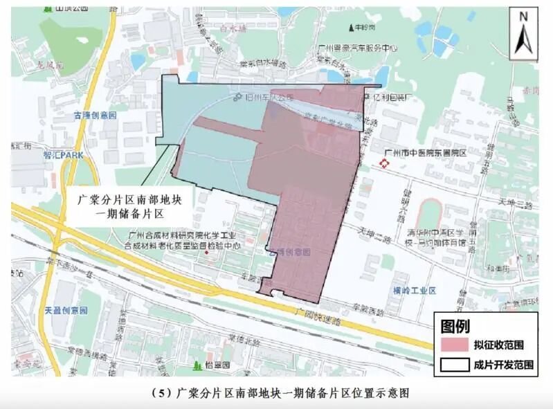 广州天河东有多块宅地要上市，涉天河智谷、华观路