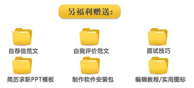 应届招聘丨百年发动机龙头企业康明斯东亚研发中心大量招聘2022届本硕博毕业生！的图35