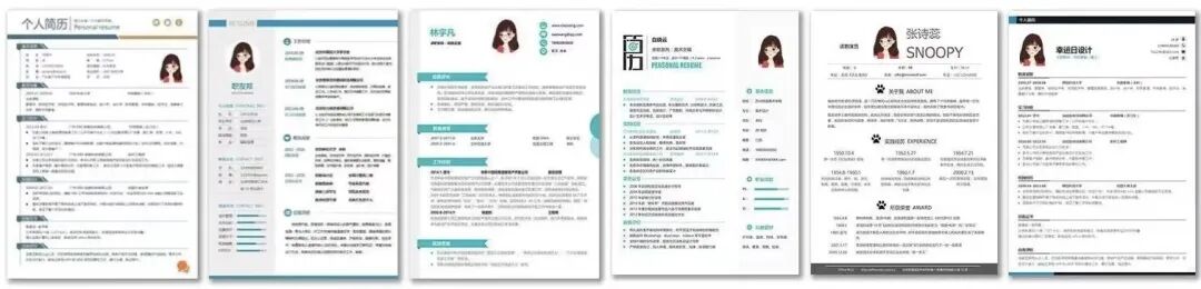 应届招聘丨百年发动机龙头企业康明斯东亚研发中心大量招聘2022届本硕博毕业生！的图34