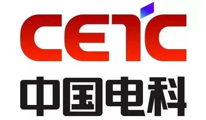 央企校招 ▏中國電科集團49家成員單位5700多個招聘需求，6大類崗位方向的圖6
