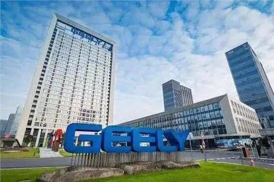 校招 |吉利控股集團 2022 春招網申通道開啟！的圖13