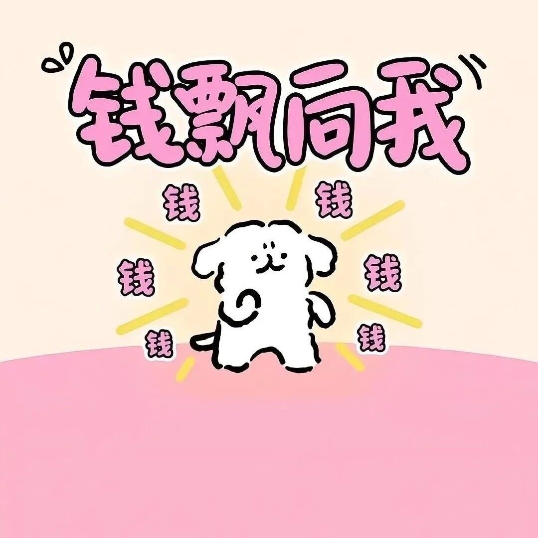 iWatch表盘壁纸50张允许一切发生手表壁纸