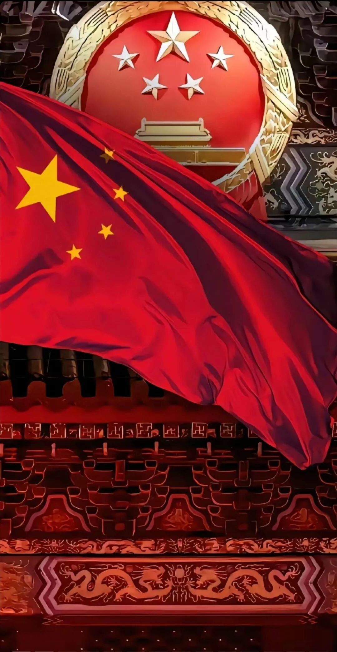 爱国红色手机壁纸