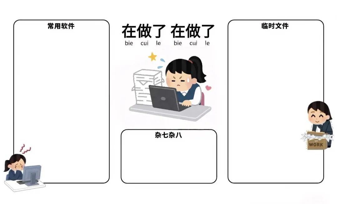 电脑 4k超清风景壁纸