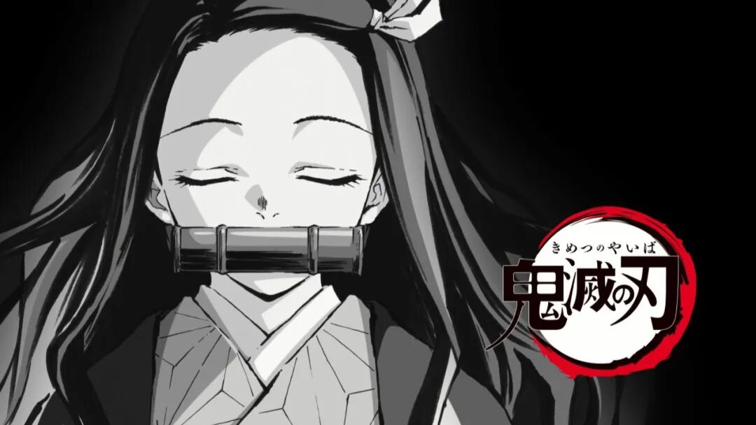 电脑壁纸—鬼灭之刃