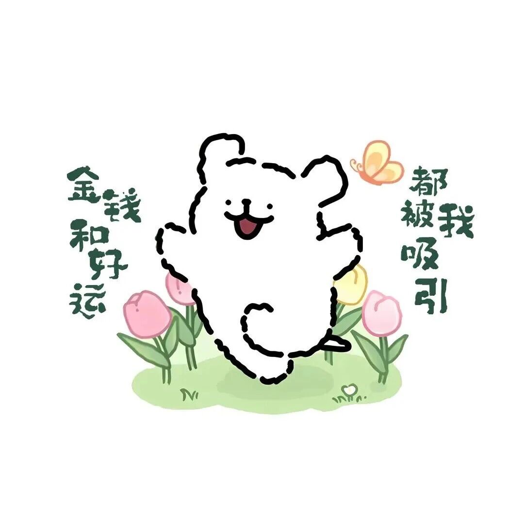 线条小狗手机4k壁纸30张合集分享