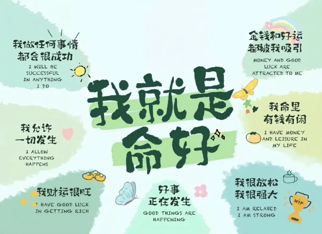 电脑 4k超清风景壁纸