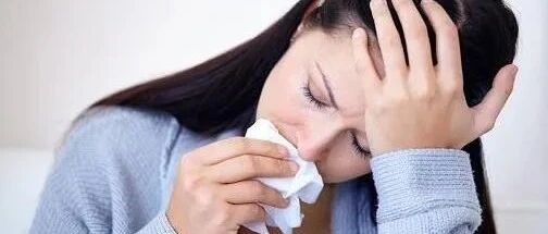 浙江丨嗅觉味觉消失，还老是流鼻涕！医生的话让她崩溃：你流的不是鼻涕而是脑脊液！