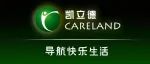 从导航一哥到无人问津，你还记得“凯立德”吗？