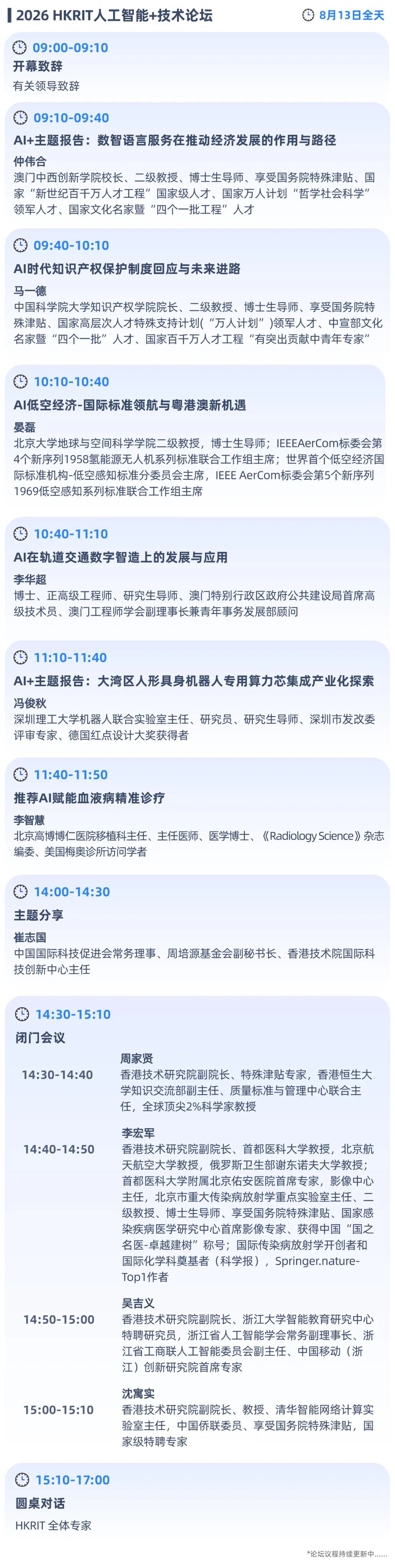 稿定设计-3.jpg