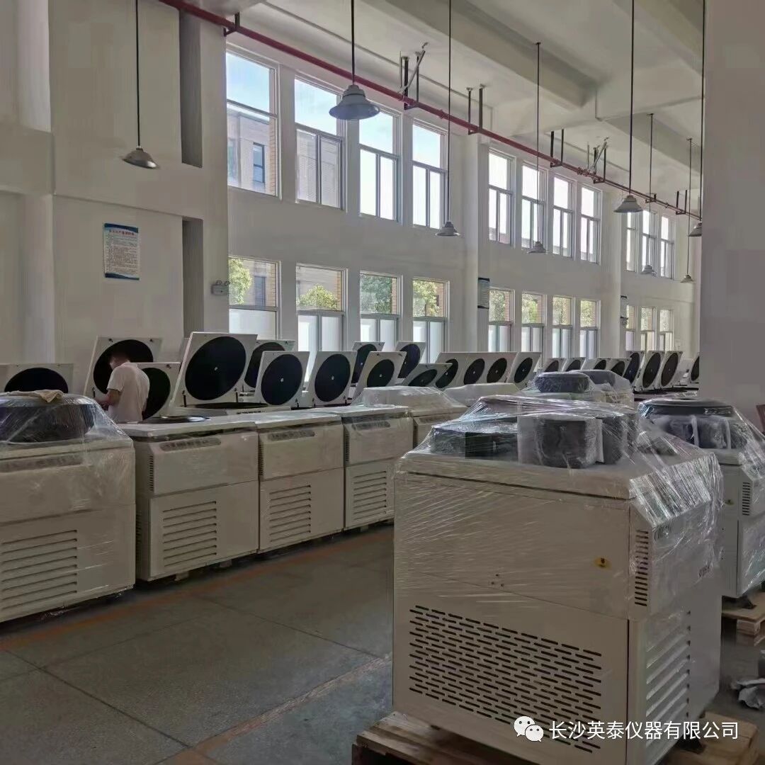 长沙英泰仪器有限公司