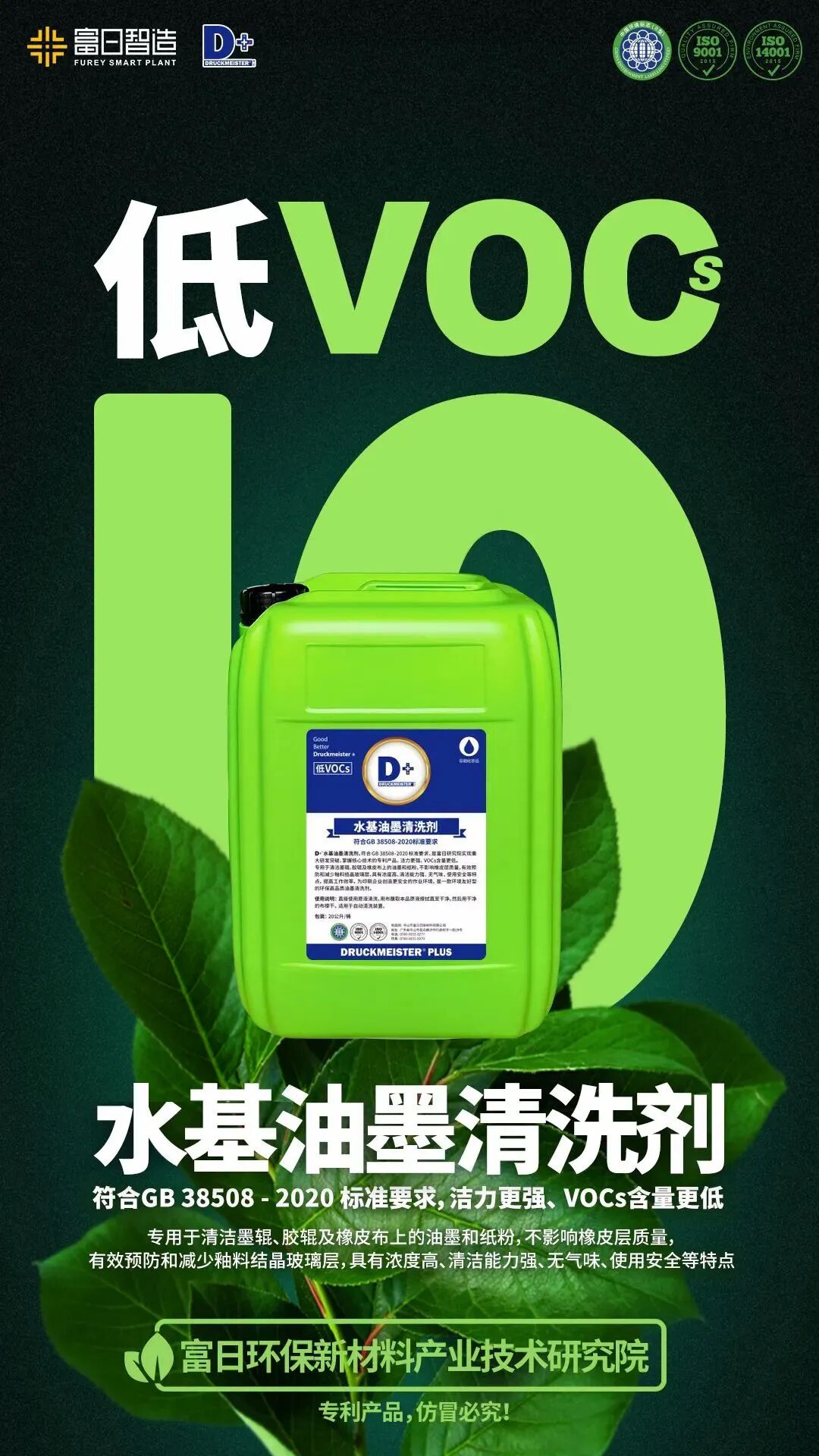 印刷包裝產(chǎn)業(yè)_北京新聞出版局印刷產(chǎn)業(yè)促進(jìn)平臺_印刷產(chǎn)業(yè)促進(jìn)